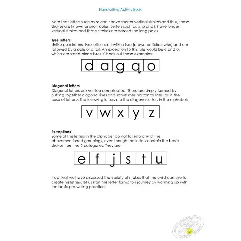 أبطال التعلم الأدبي كتاب أنشطة الكتابة اليدوية نوريتا سالم التخطيط والتطوير 9789811463594 كتاب