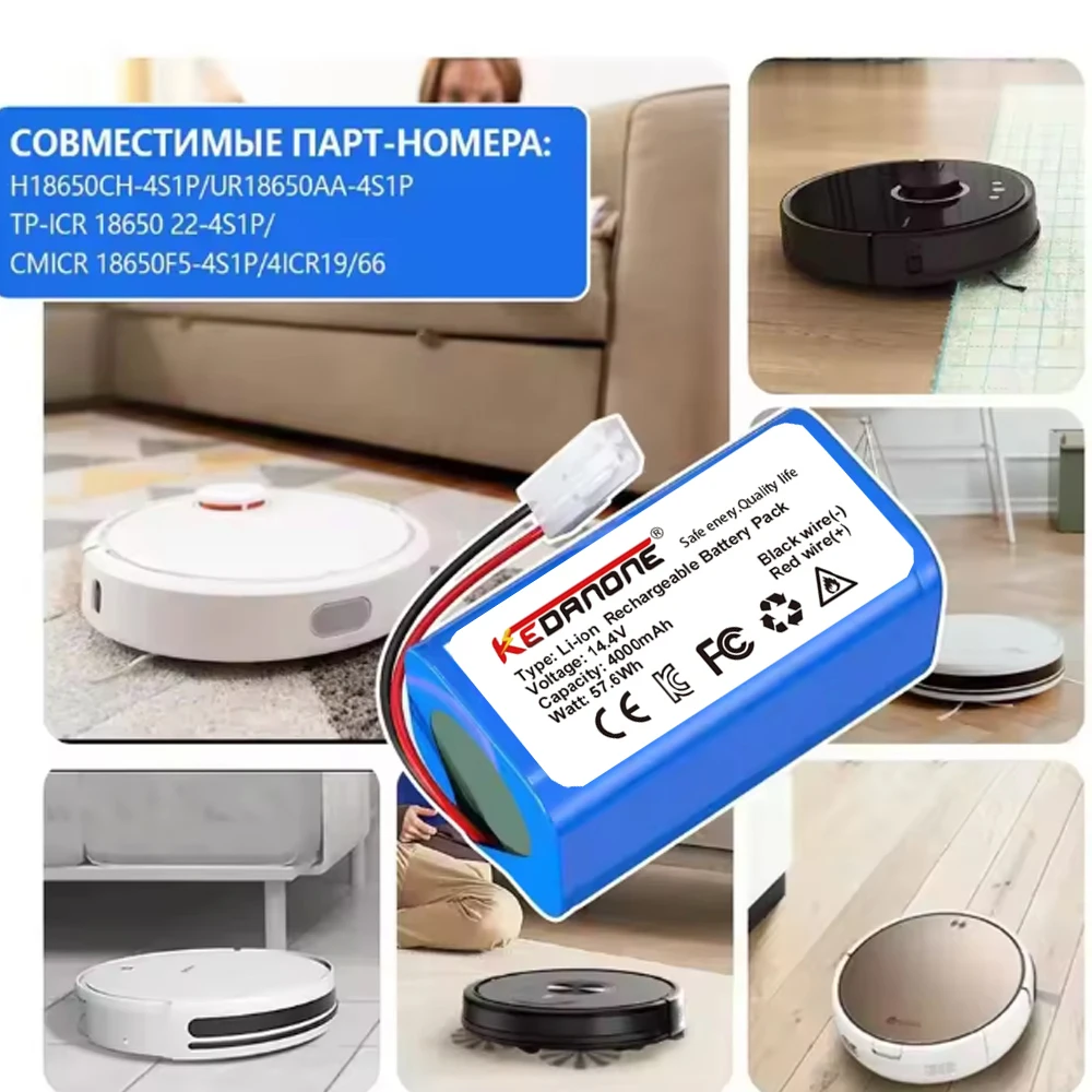 14.4V 4000mAh Lithium Ion Battery,Suitable for Xiaomi Robot Vacuum Mop Essential G1 (SKV4136GL) (MJSTG1) Robot Vacuum Cleane