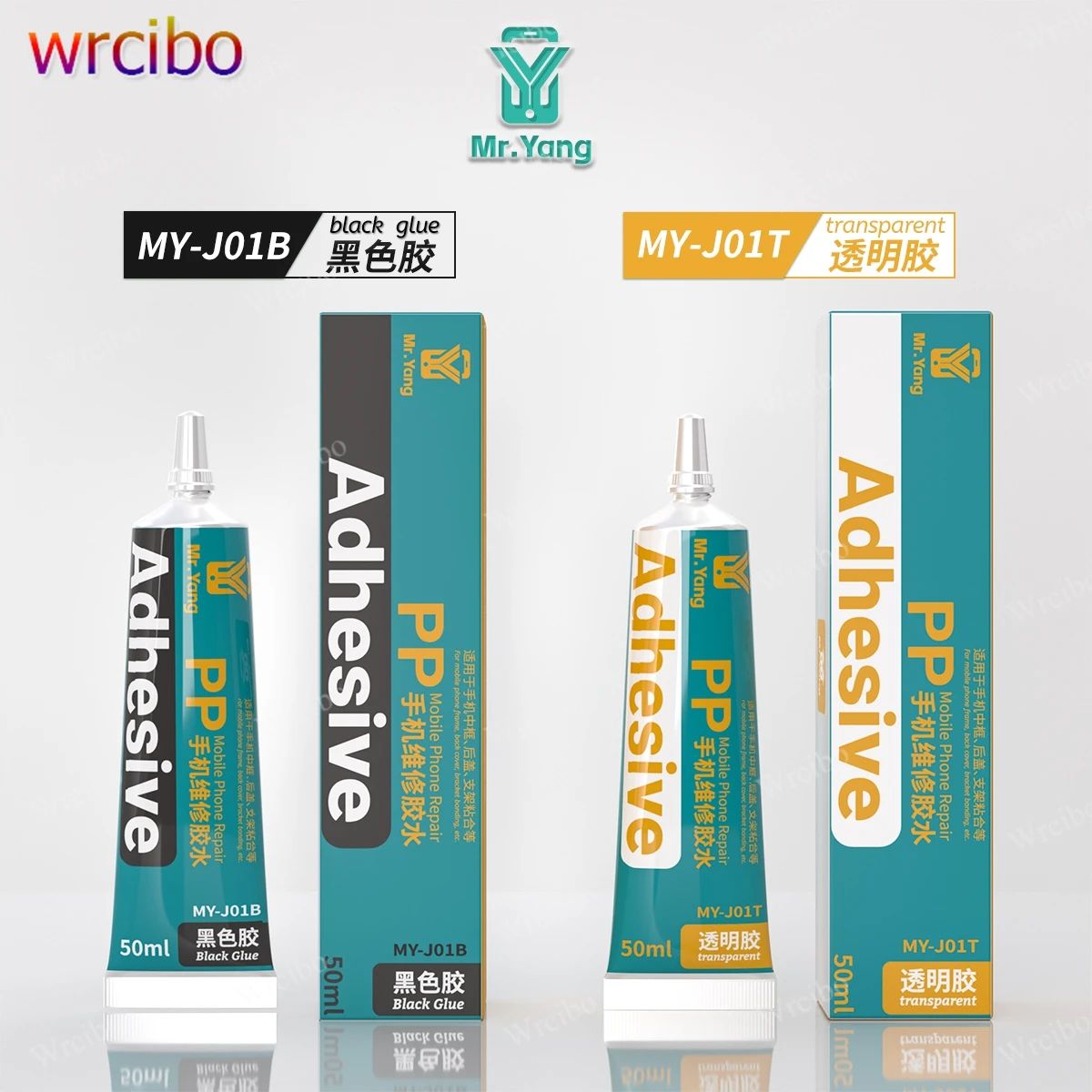 

Mr.Yang 50ml Cell Phone Repair Glue,Black/Transparent Adhesive for Frame Back Cover DIY Crafts,Fast Curing High Bonding Strength