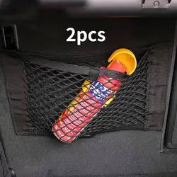 2pcs Car Velcro mesh bag, car trunk storage artifact, storage bag, car storage bracket