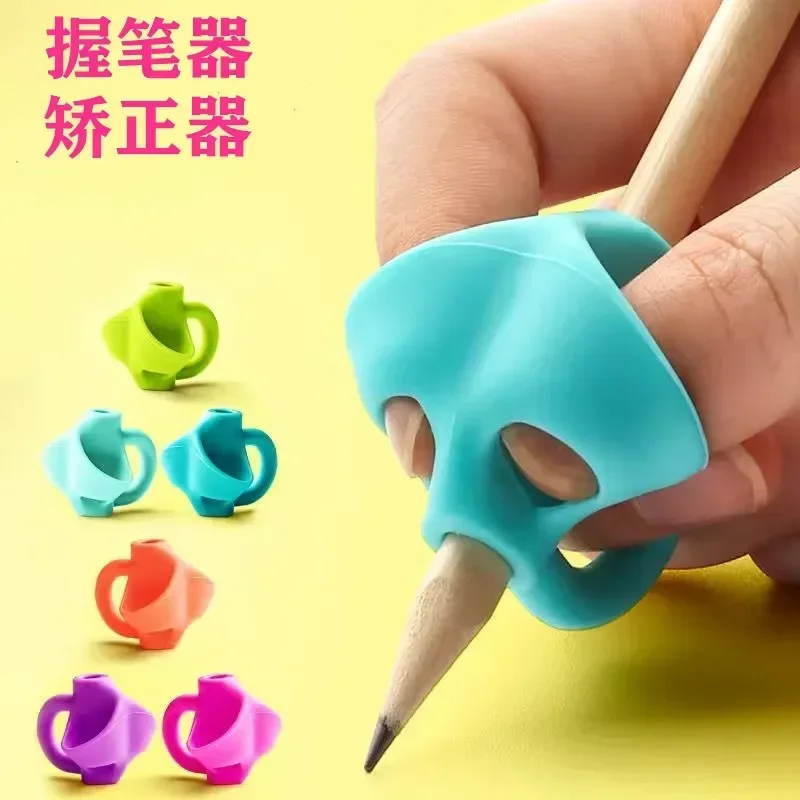 4pcs Three-Finger Children Pencil Pen Holder Silicone Student Posture Correct Learning Writing Tool Correct Device