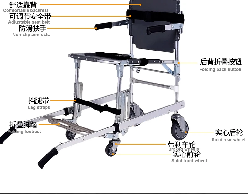 Medical Stair Stretcher Can Carry More Weight Ambulance Wheelchair