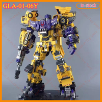 New Transformation Toys Mechanical Invasion GLA-01-06Y Creation God Big S Lishen Yellow Version Set Combination Toy Gift