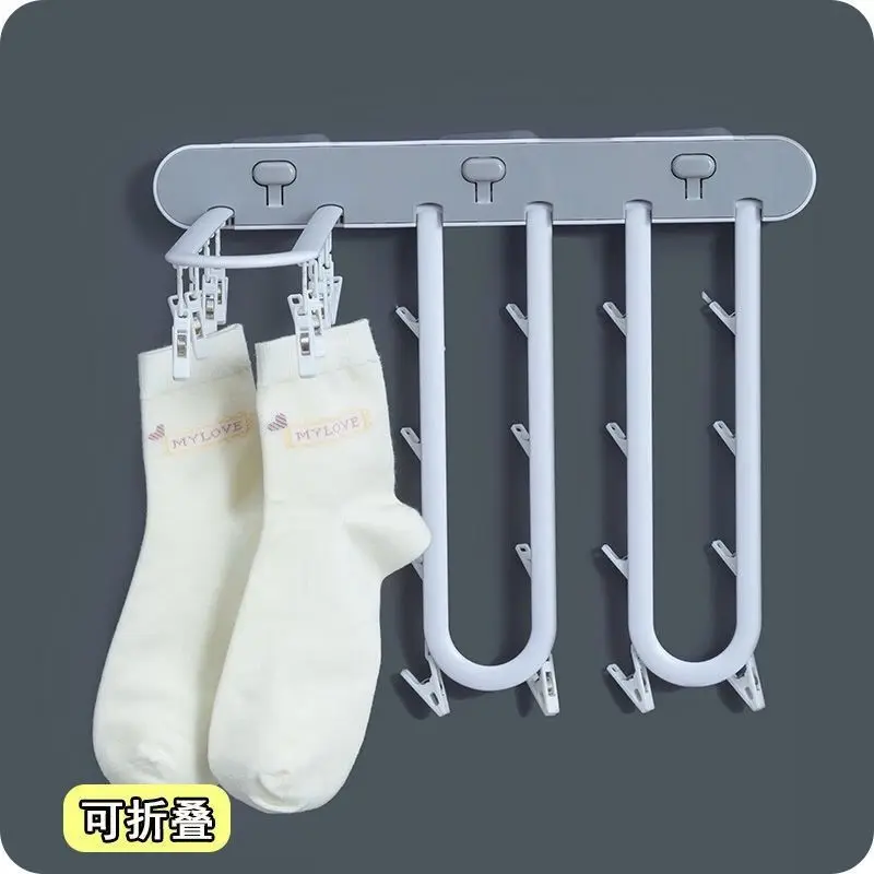 Wall-mounted punch-free bathroom towel rag multi-clip drying socks clip balcony underwear panties foldable drying rack hangers