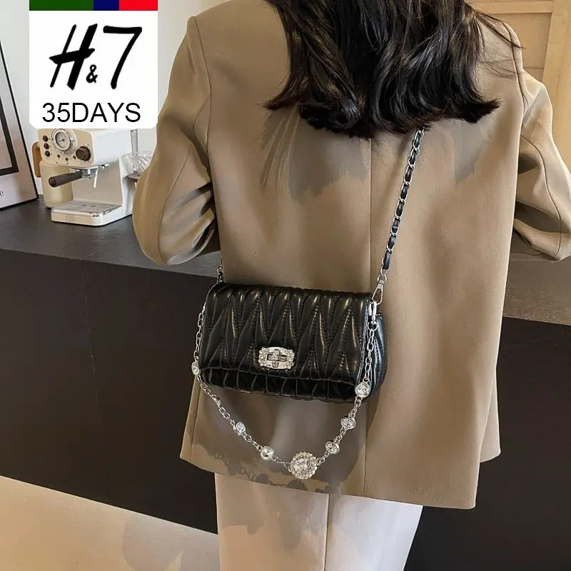 Underarm Bag Light Luxury Niche High Sense 2026 New Chain Women's Pleated Bags Summer Shoulder Package Crossbody Square Pack