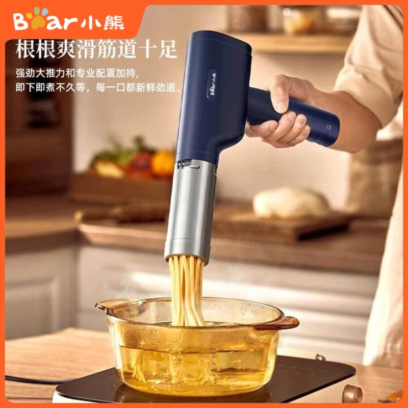 

Bear Portable Ramen Machine Electric Household Noodle Machine Small Wireless Noodle Making Machine 1500mAh Lithium Battery