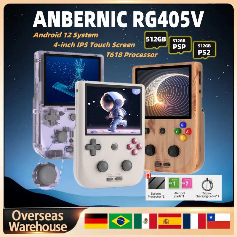Anbernic RG405V Han…