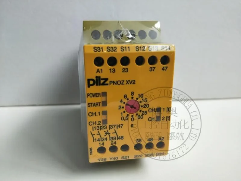 

Оригинальное реле безопасности PILZ PNOZ XV2 PNOZXV2 774500 774502