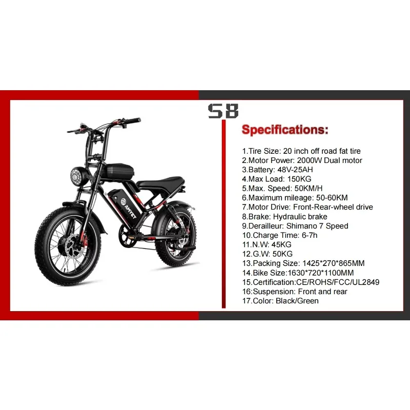 Рисунок 6 - STLF 2000 Вт 48 В Ebike Электрический