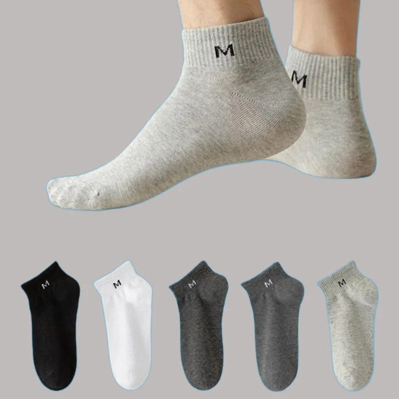 4/8 Pairs New Summer Thin Comfortable Breathable Sports Socks Running Socks Deodorant Sweat-Absorbent Men's Socks