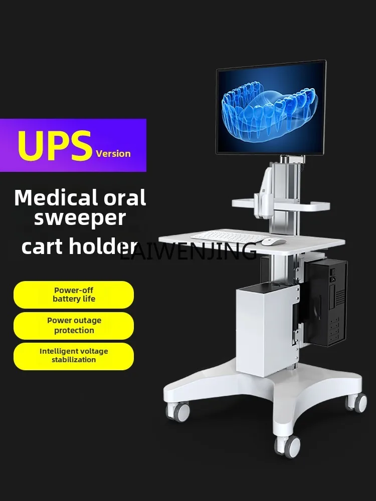 

SGF trolley mouth sweeper oral treatment trolley dental