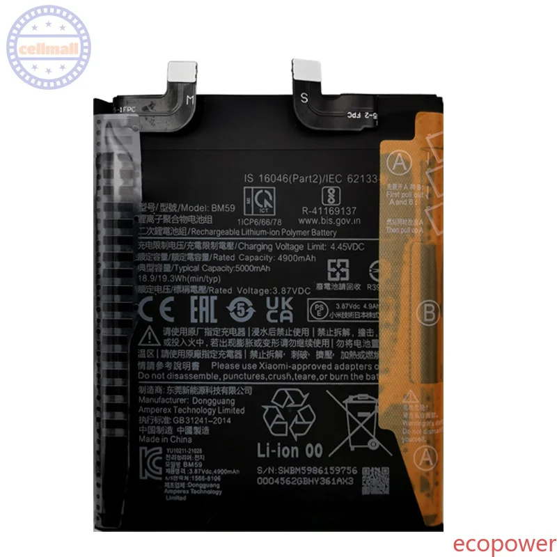 High Quality Battery BM4F BM4N BM4X BM4Y BM3L BM3M BP42 BM55 BM58 BM59 For Xiaomi Mi 8 9 10 11 11i 11T Ultra SE Lite5G Batteries