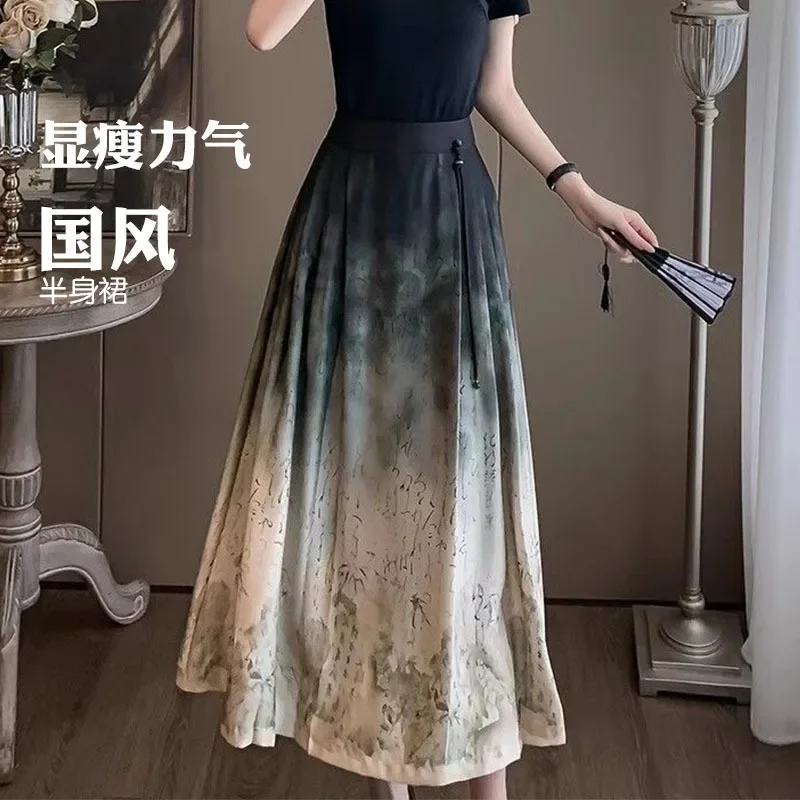 

2025 new national style horse dress women's casual tie-dye new Chinese ink fashion skirt