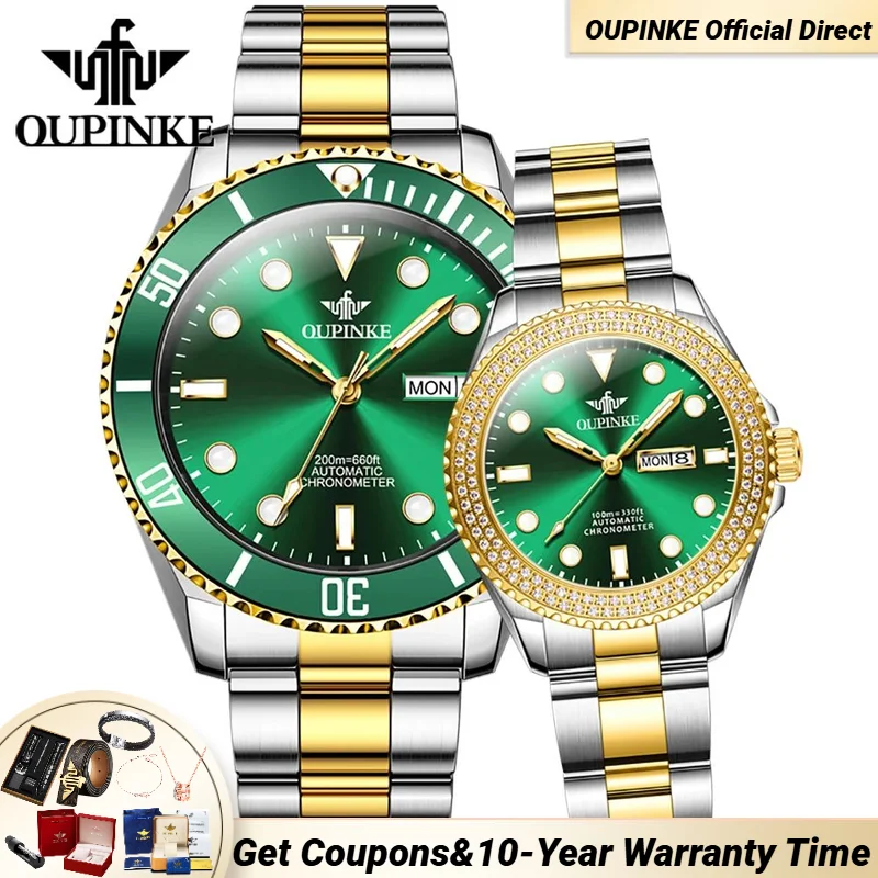 OUPINKE Diving Series Couple Watches Automatic Imported Movement Mechanical Wristwatch for Men Women Original High-end Watch