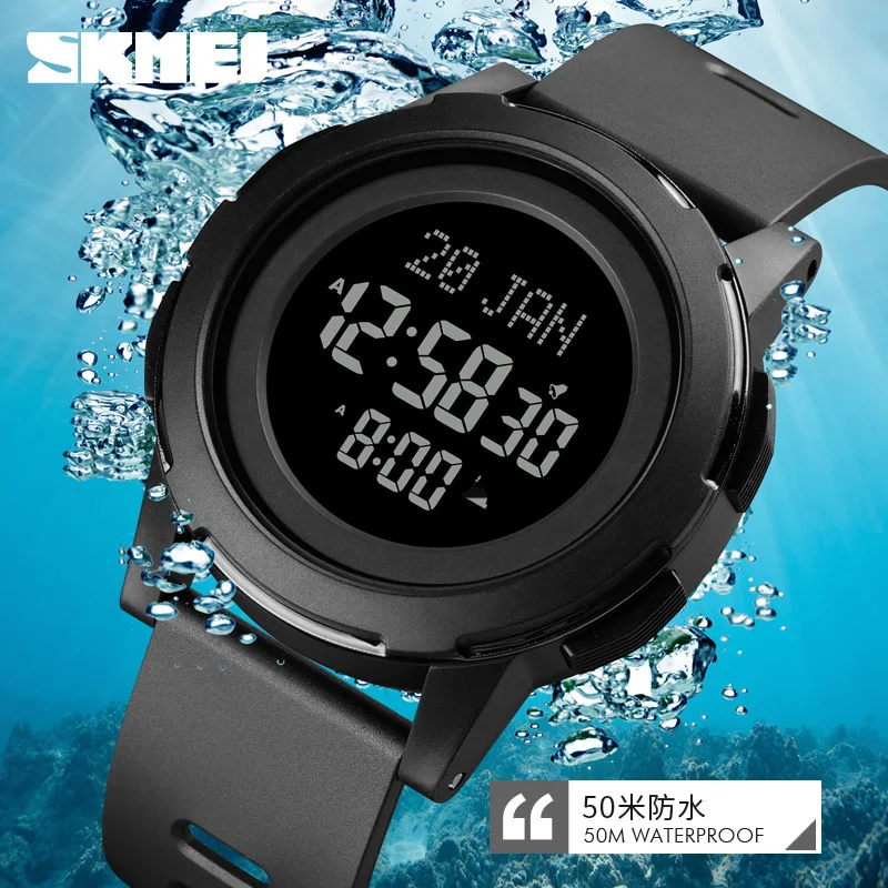 Skmei Electronic Men's Sports Watch Multi-Purpose Alarm Clock Middle East Worship Prayer Electronic Watch