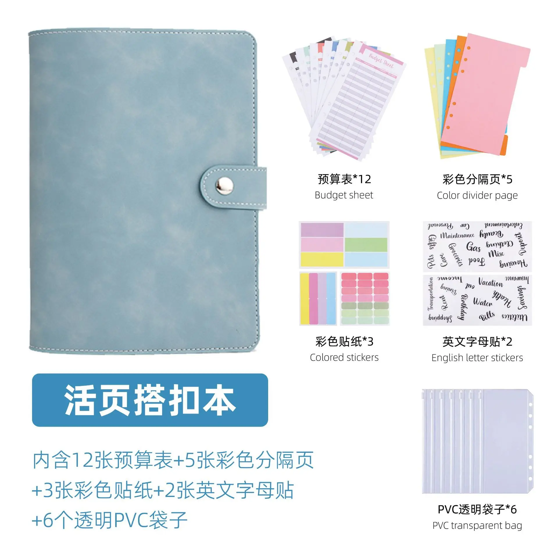 

A5 PU Leather Binder Multifunctional storage booklet journal Notebook Personal Planner Binder Notebook Sleeve Binder Card Book