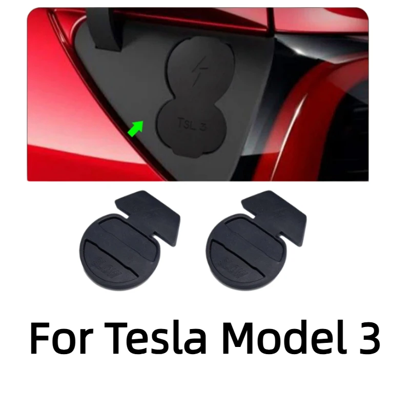 

Силиконовая защита зарядного порта для Tesla Model 3 европейской версии, водонепроницаемая пылезащитная заглушка для Model 3/Y, защитный чехол