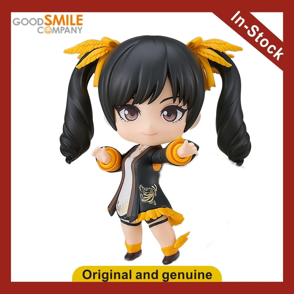 

【UA】GSC Nendoron 2407 Tekken 8 Лин Сяоюй: Фигурка-модель, игрушка, подарок