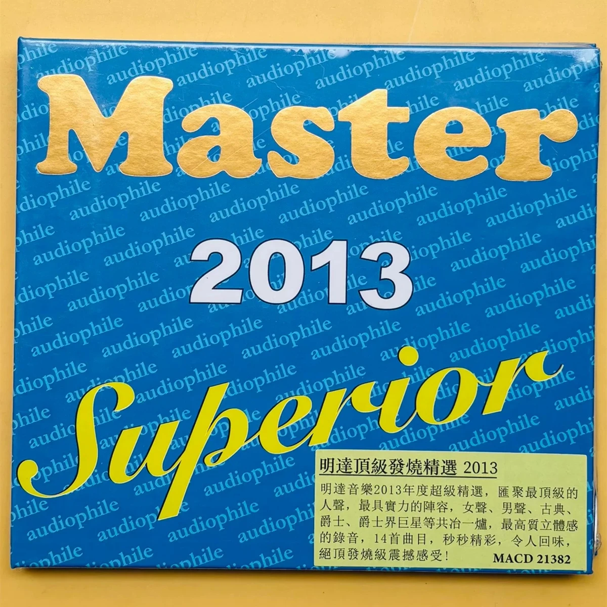 CD de Música Jazz Wolfgang Bauer, Master Superior 2013, Álbum La Cumparsita, Disco Musical, Colección de Música para Cosplay, Walkman, Sonido para Auto