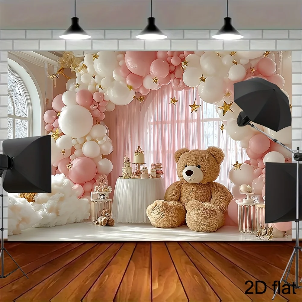 A two-dimensional flat background, decorated with pink and white balloon ribbons and a large teddy bear toy