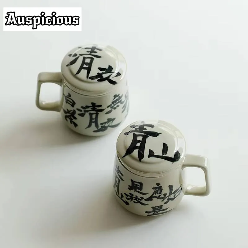 

255ml Pure Hand-written Poem Ceramic Filter Tea Separator Cup Zen Tea Mug with Infuser Handgrip Cups Tea Maker Office Water Cup