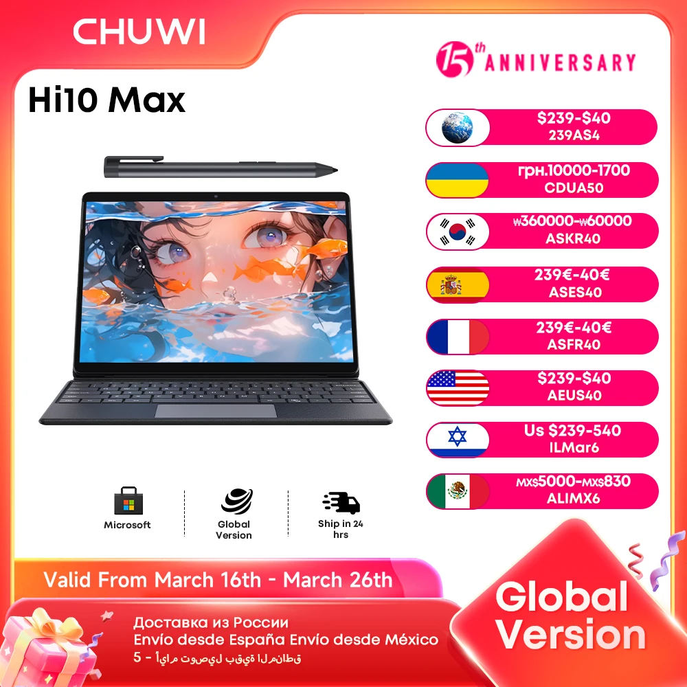 CHUWI 2024 Hi10 Max 2 в 1 планшетный ноутбук Intel Core N100 12,96 дюйма 3K IPS экран 12 ГБ ОЗУ 512 ГБ SSD планшеты Windows 11 2,4G/5G Wi-Fi