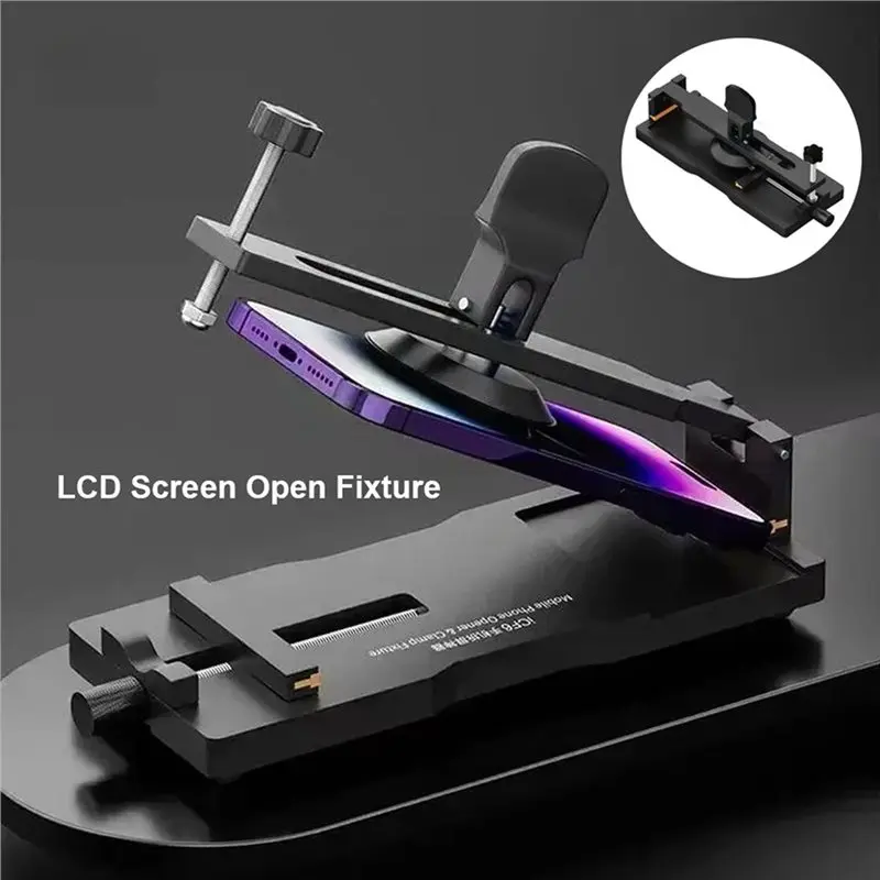 AT19-ICF6 LCD Screen Open Fixture Heating-Free Strong Sucktion Cup Portable Adjustable Mobile Phone Display Removal Clamp 2Pc