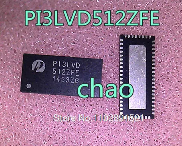 

PI3LVD512ZFE P13LVD512ZFE QFN