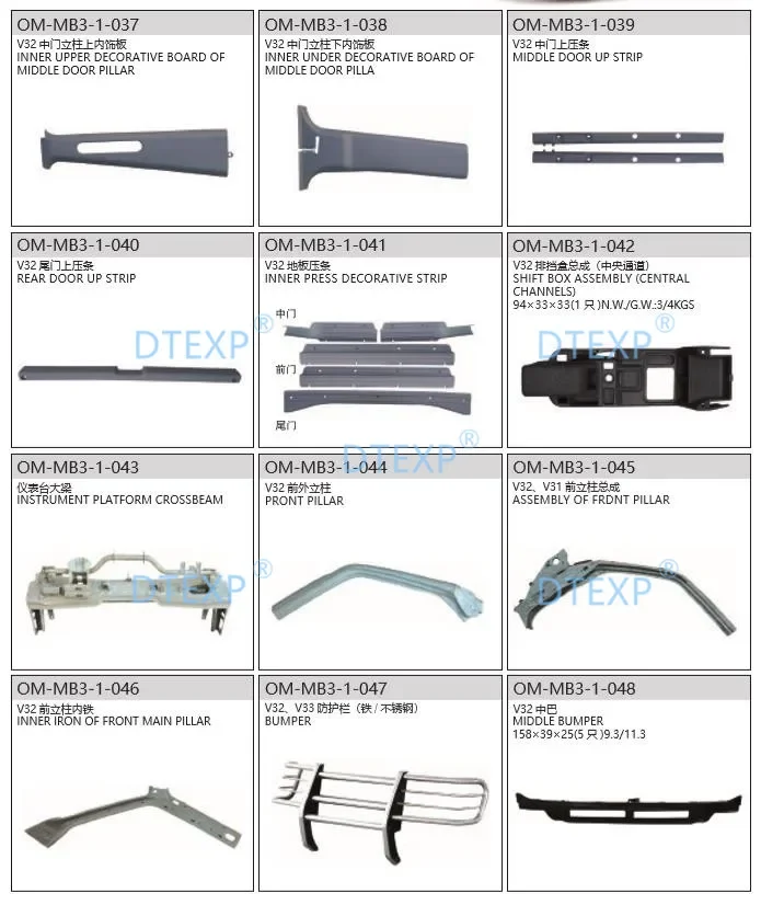 Cubierta decorativa de 1 pieza para Pajero V20 1989-2000, tapa de bocina para interruptor Montero V30 para Shogun V40 MR 781574   1989-2000