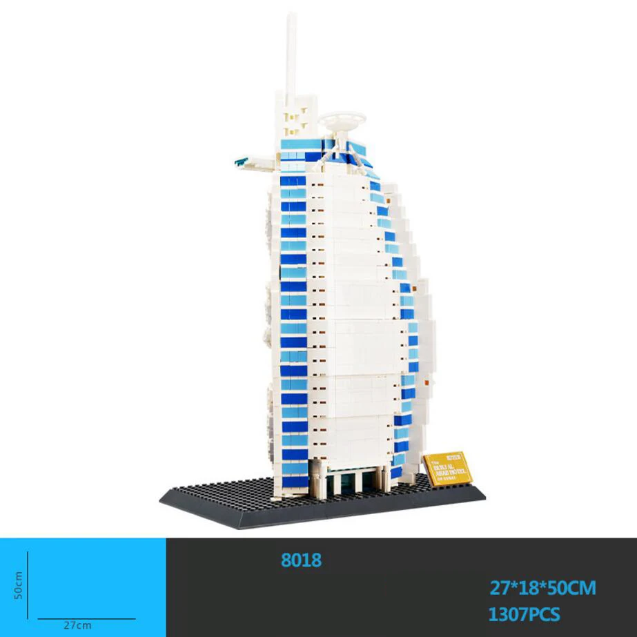 العمارة الحديثة العالمية الشهيرة الإمارات العربية المتحدة دبي برج العرب فندق الإبداعية بنة ألعاب الطوب البناء