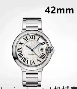 Рисунок 3 - Новые спортивные роскошные мужские