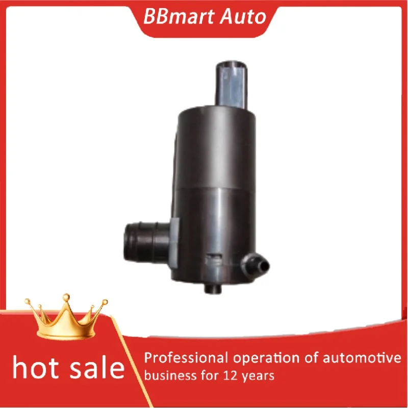 10099428 Bbmartauto… - image