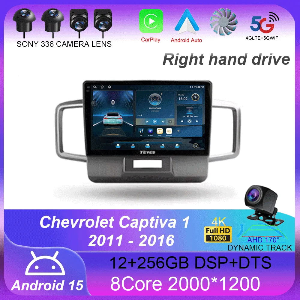For Honda Freed 1 2… - image