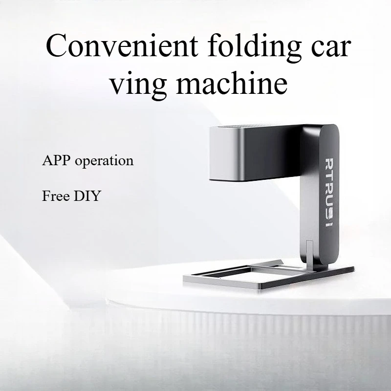 

5W Portable Laser Engraving Machine, Handheld Automatic DIY Laser Marking Printer for Metal, Wood, Plastic, Glass & Gifts