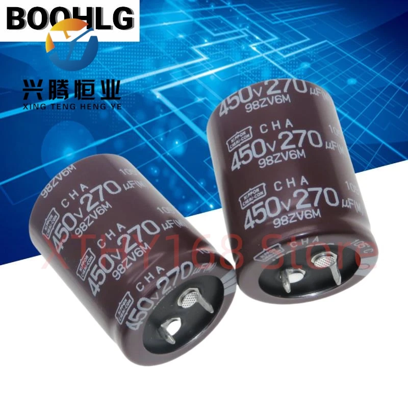 

2PCS 270UF 450V NCC Black Diamond Electrolytic Capacitor 450V 270UF