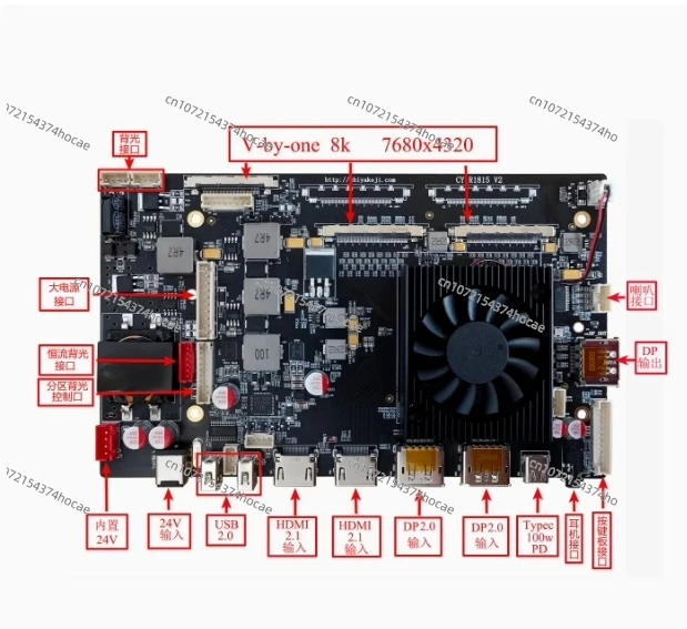 DIY 5K Universal R1811 V.4 Driver Board USB-C Freesync EDP DP1.4 Compatible for iMac LM270QQ1 LM270QQ2 Screen External Monitor