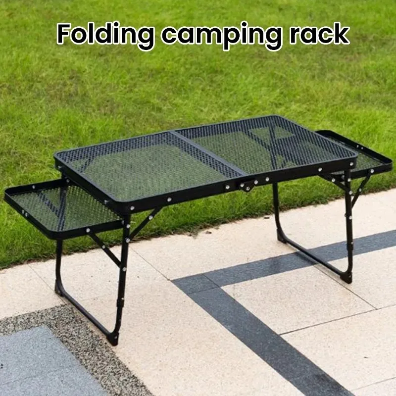 

Camping Table Iron Mesh Folding Table Portable Outdoor Camping with Lifting Shelf Aluminium Alloy Dining Table