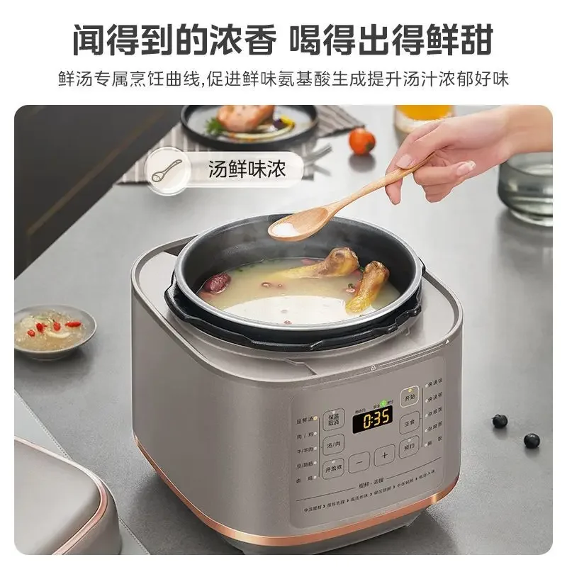 Midea electric pressure cooker household 5L double-gallon deep soup pot rice cooker can be reserved for cooking rice cooker