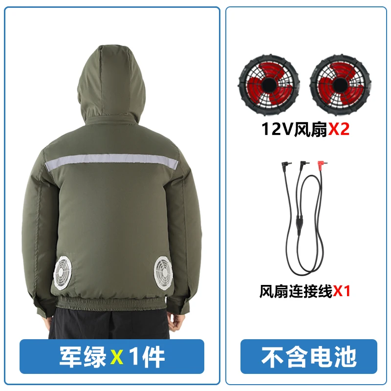 JSNYC222 fan long sleeve clothes Cooling work clothes summer heat protection refrigeration outdoor site with fan air conditionin