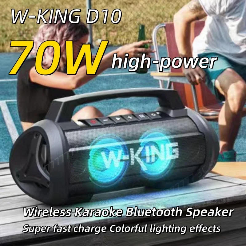 W-KING D10 70W Power Party subwoofer outdoor Bluetooth speaker IPX6 waterproof wireless with subwoofer caixa de som bluetooth