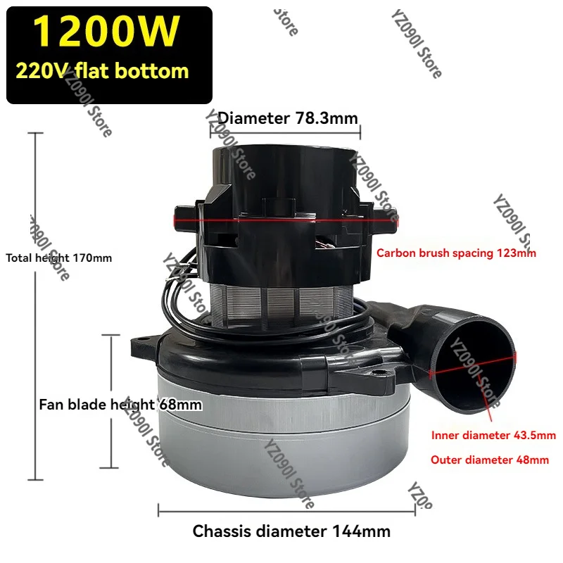 Household Cleaning Suction Motor Pump Powerful Water Absorption Motor For Washing Equipment