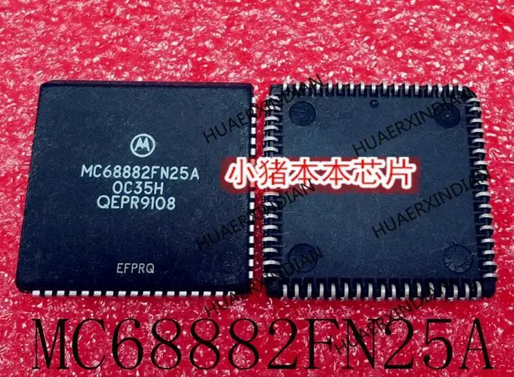 New Original MC68882FN25A MC68882 PLCC In Stock