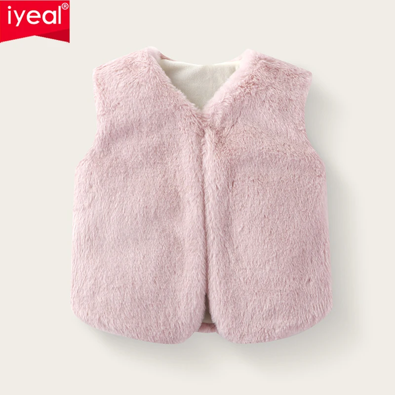 

IYEAL Baby Boys Girl's Imitation Fur Vest Children's Plush Vest Autumn And Winter Vest Girls' Long Plush Warm Vest Jacket