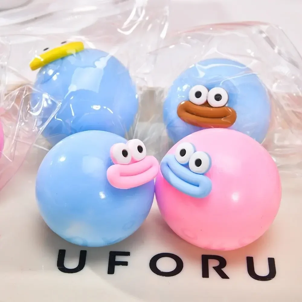 

Monster Face Squishy Toy, Soft Slow-Rebound Anxiety Relief Toy