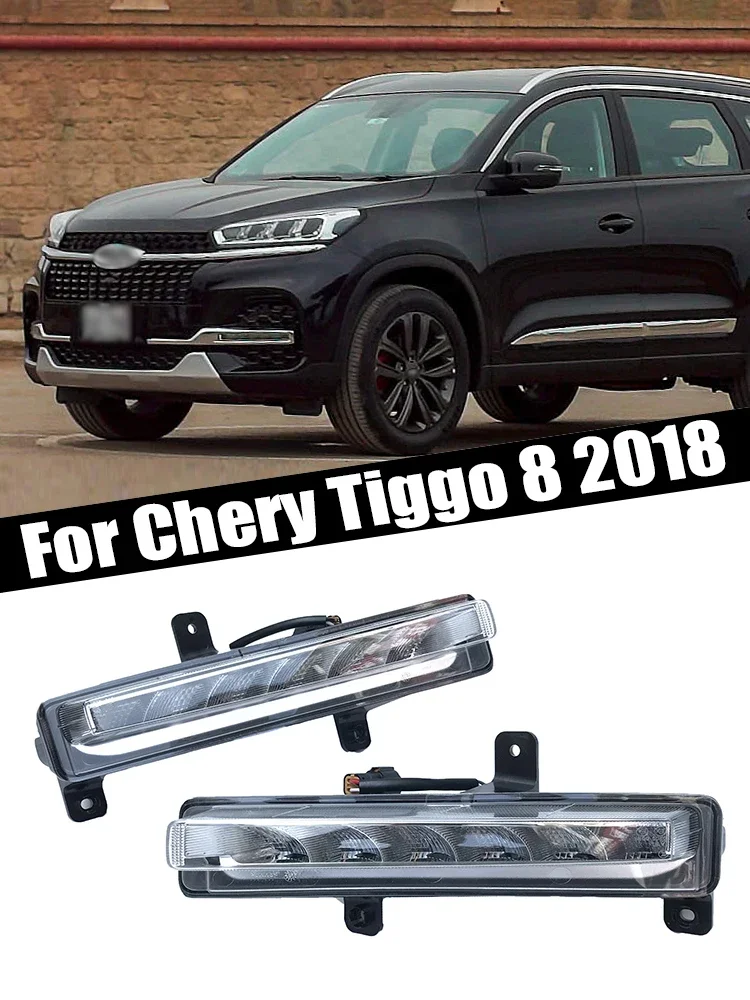 Front Bumper LED Fog Lamp Daytime Running Light For Chery Tiggo 8 2018-2020 Car Accessory 