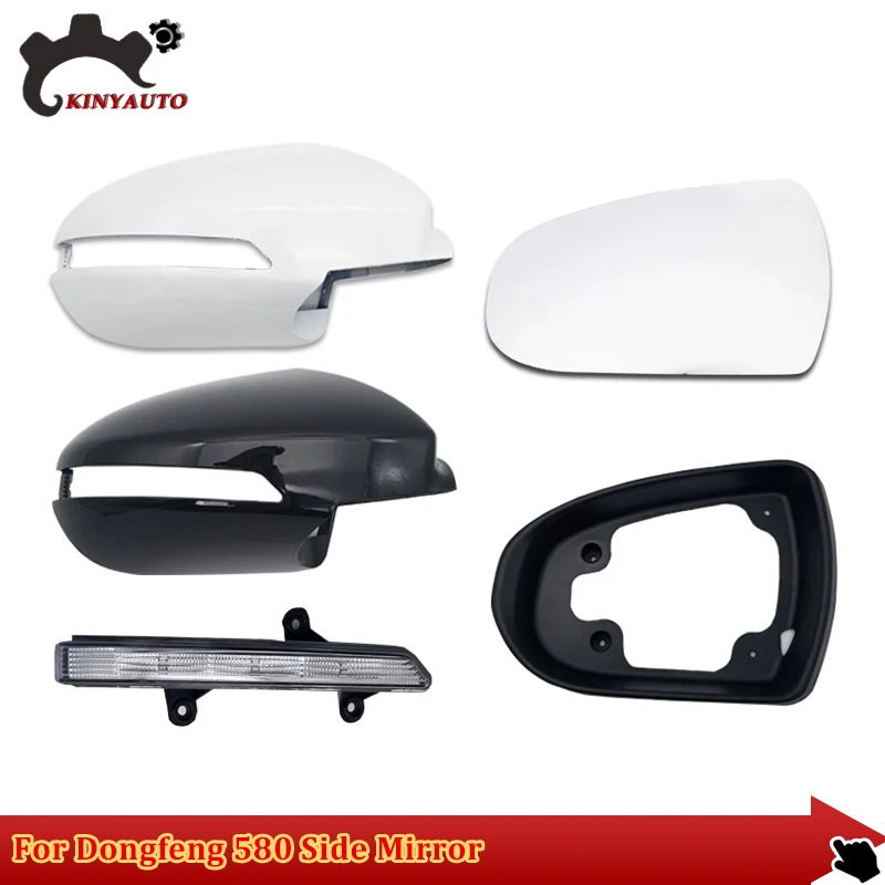 For Dongfeng 580 Side External Rearview Mirror Assy Lens Glass Turn Signal Light Lamp Lower Lid Shell Frame Cover Holder