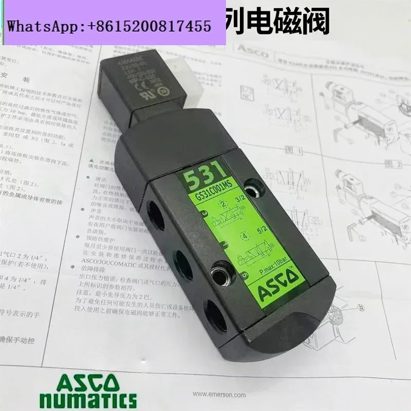

Solenoid valve G531C001MS/pneumatic directional valve AC220/DC24