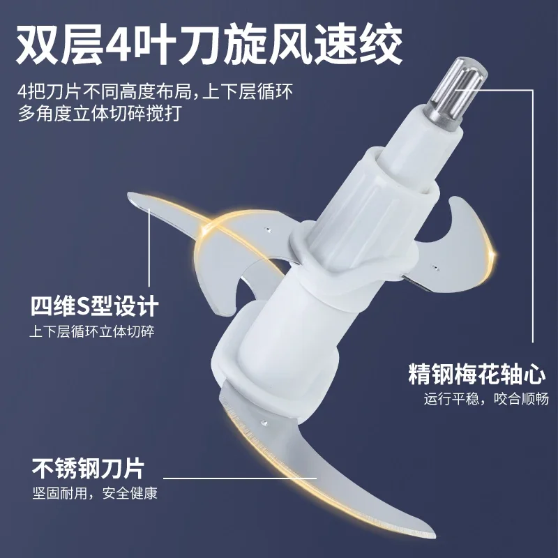 مفرمة لحم تجارية ذات سعة كبيرة، مفرمة مستمرة للخضروات المفرومة، اللحوم المفرومة والفلفل والعجن