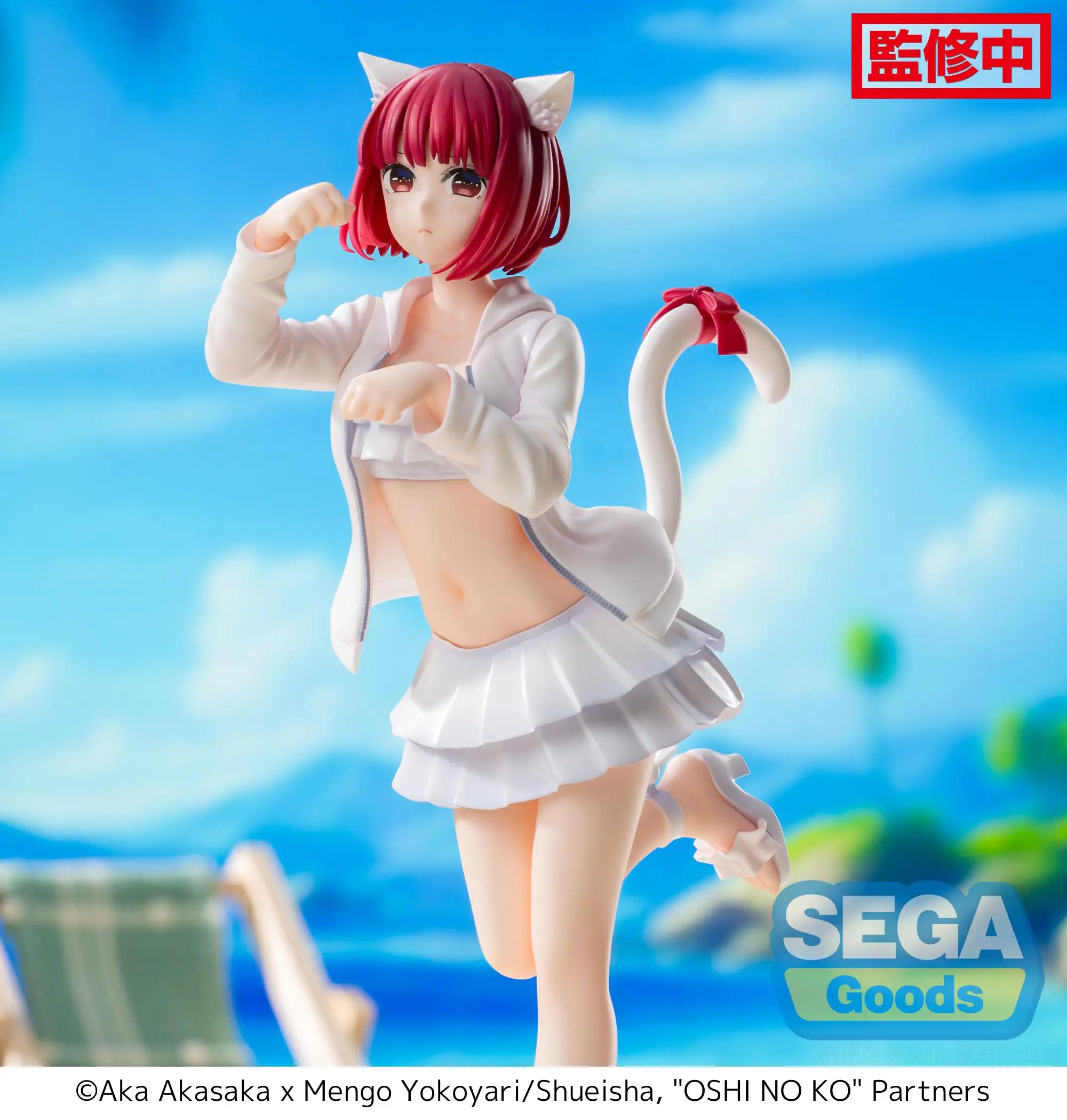 Original Sega OSHINOKO LUMINASTA ARIMA KANA Pvc Action Figures Anime Figurine Toys Model Gift