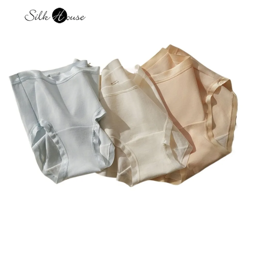 

Женские трусы-брифы из чесаного хлопка 50S с высокой эластичностью и защитой от натирания, с удлиненным кроем из натурального шелка тутового шелкопряда